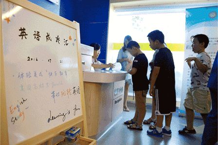 健高儿科 英语 健高儿科 英语