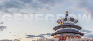 健高儿科 &middot; 北京朝阳